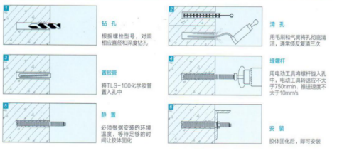 QQ截图20200711205139.png